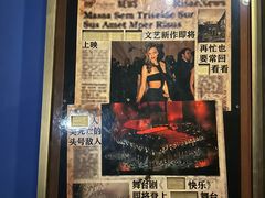 -Xcape异时刻密室逃脱魔法互动(瑞虹天地太阳宫店)