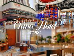 -广州中国大酒店
