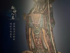 -国家图书馆·古籍馆