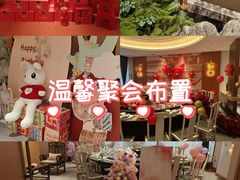 -双湖园·地标武汉菜(黄鹤楼解放路店)