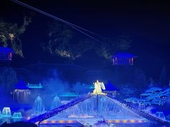 -西安华清御汤酒店