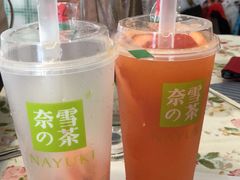 -奈雪的茶(凯德新都心店)