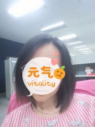 -永琪美容美发
