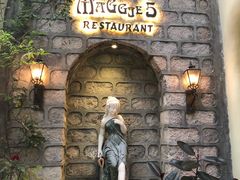 门面-西郊5号·Maggie 5