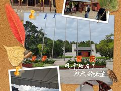 -刘公岛景区