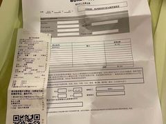 -BURBERRY(苏州美罗商城观前店)