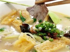 -许记大碗皮肚面馆(三条巷店)