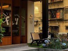 -Fuzzy Bistro 浮几韩餐·茶酒馆