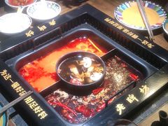 -老牌坊云南鱼豆花火锅(哈西万达店)