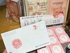 -九木杂物社(恒隆广场店)