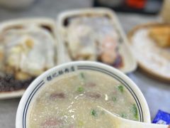 -银记肠粉店(市二宫店)