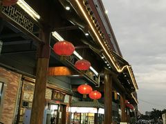 -叶氏大快活酒楼·佛山老字号