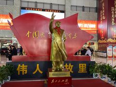 -韶山毛泽东同志故居