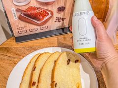 -皇冠幸福里动物奶油生日蛋糕(万达店)