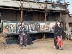 -镇北堡西部影城