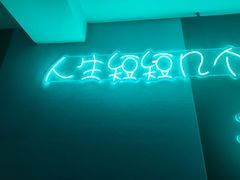 -糖果风尚KTV(犀浦店)