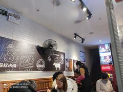 -渝和喵叔米线(南坪万达店)