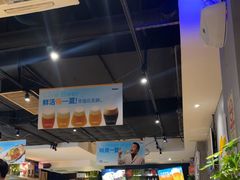 -木屋烧烤(岗顶二店)