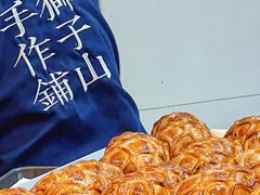 -君之狮子山·轻糖烘焙(松江印象城店)