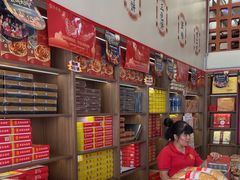 -黄则和花生汤(中山路店)