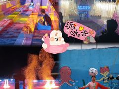 -汕头蓝水星欢乐世界
