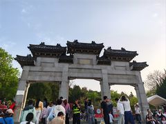 -云龙山