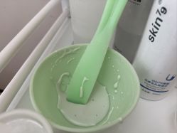 -skin79皮肤管理中心