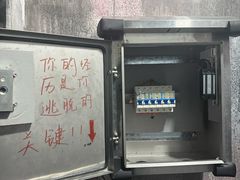 -Xcape异时刻密室逃脱魔法互动(瑞虹天地太阳宫店)