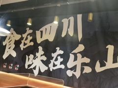 -万达广场(大明宫店)