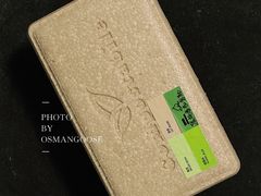 -Dip in Gelato(富民路店)