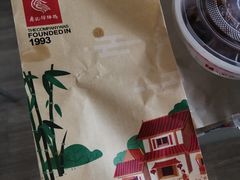 -廖记棒棒鸡(十二桥店)