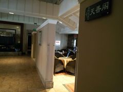 -大蓉和(一品天下店)