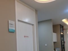 -深圳麦芽口腔医院(罗湖总院)