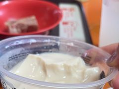 -老伴豆花(麦士威熟食中心店)