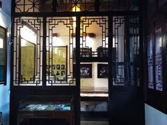 -老舍旧居