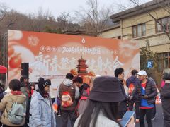 -杭州半山国家森林公园