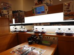 -KURA寿司(博多中洲店)