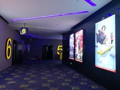 -金熊国际影城(益庄店)