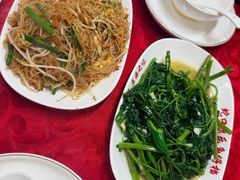 -蛇口康乐快餐鱼仔档(翠苑小区店)