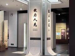 -广东省方志馆