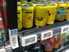 -盒马鲜生(莱蒙都会店)