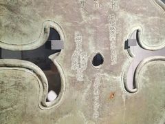 -大钟寺古钟博物馆