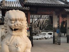 -团结湖公园