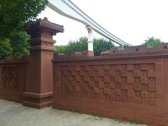 -唐城墙遗址公园