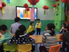 -小问号·科学启蒙·逻辑思维·阅读素养·口才演讲(杨浦合生汇中心)
