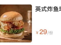 -吉姆丽德乡村西餐厅(闵行交大店)