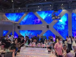 -第五极儿童乐园