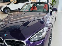 -上海宝诚中环BMW·MINI4S店