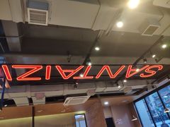 -三太子地摊烧烤·小龙虾(北蔡店)