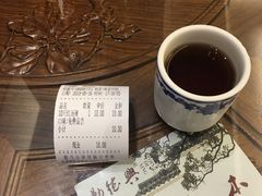 -勤德兴(湖滨路店)
